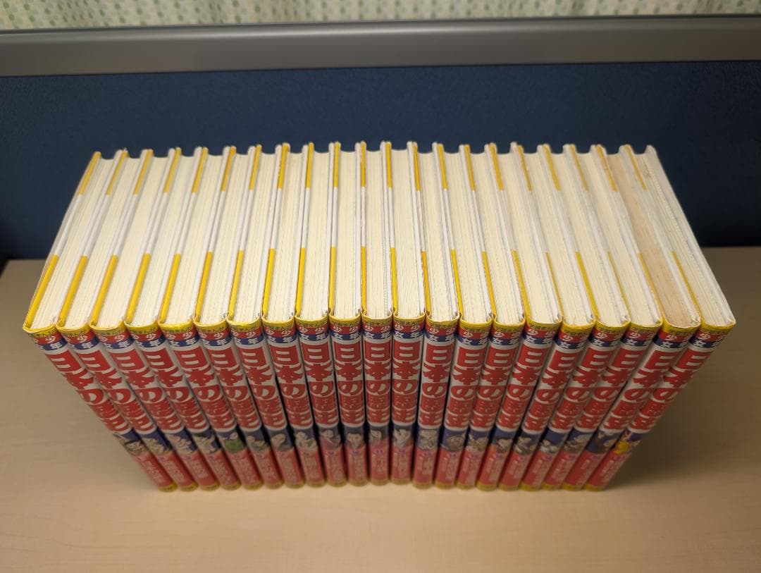 小学館 学習まんが 日本の歴史 1～21巻 全巻セット