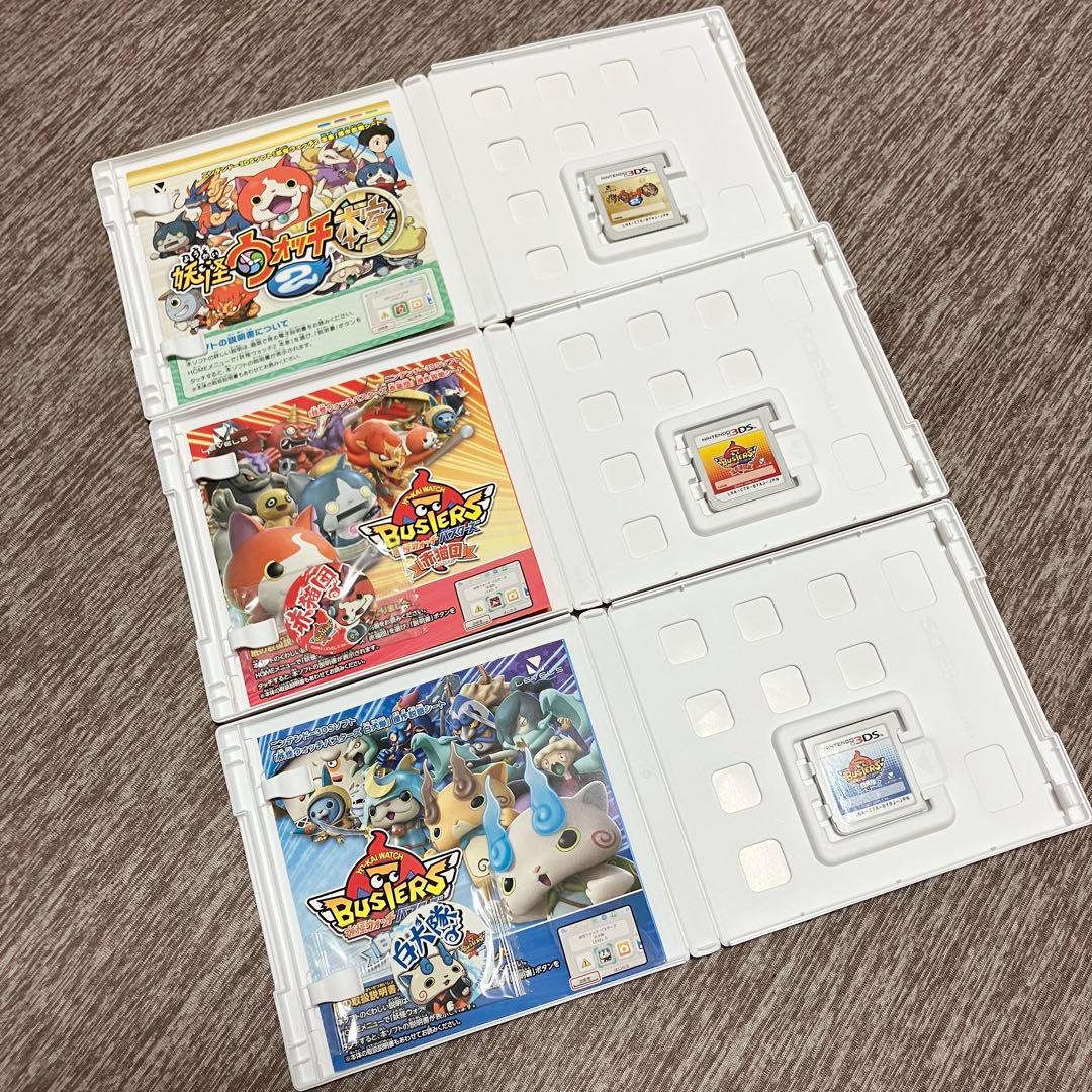 【ニンテンドー3DSソフト】妖怪ウォッチシリーズ全12タイトルコンプリートセット