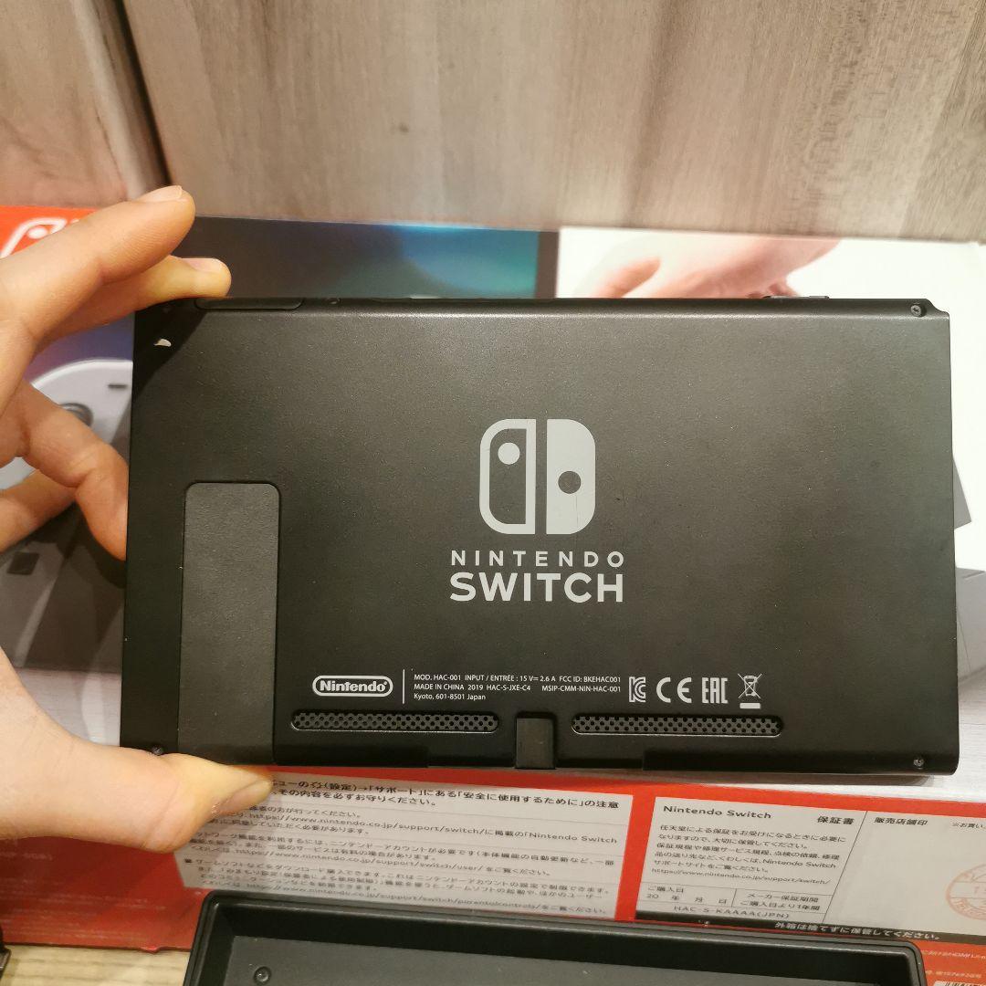 【美品】Nintendo Switch本体グレー (保護シート、128GBSD付