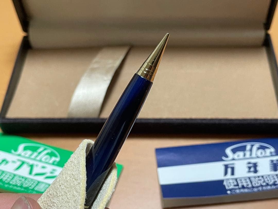 《極美品・希少》セーラー万年筆18K ショート軸 & シャーペンセット【洗浄済】