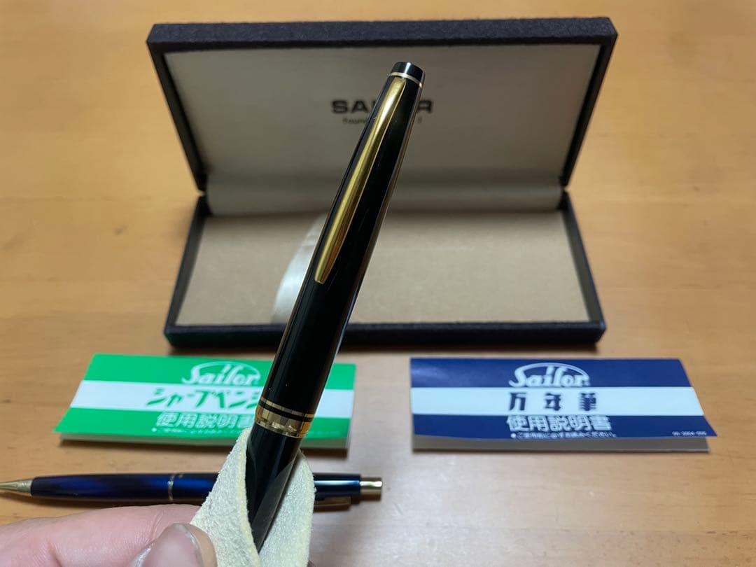 《極美品・希少》セーラー万年筆18K ショート軸 & シャーペンセット【洗浄済】