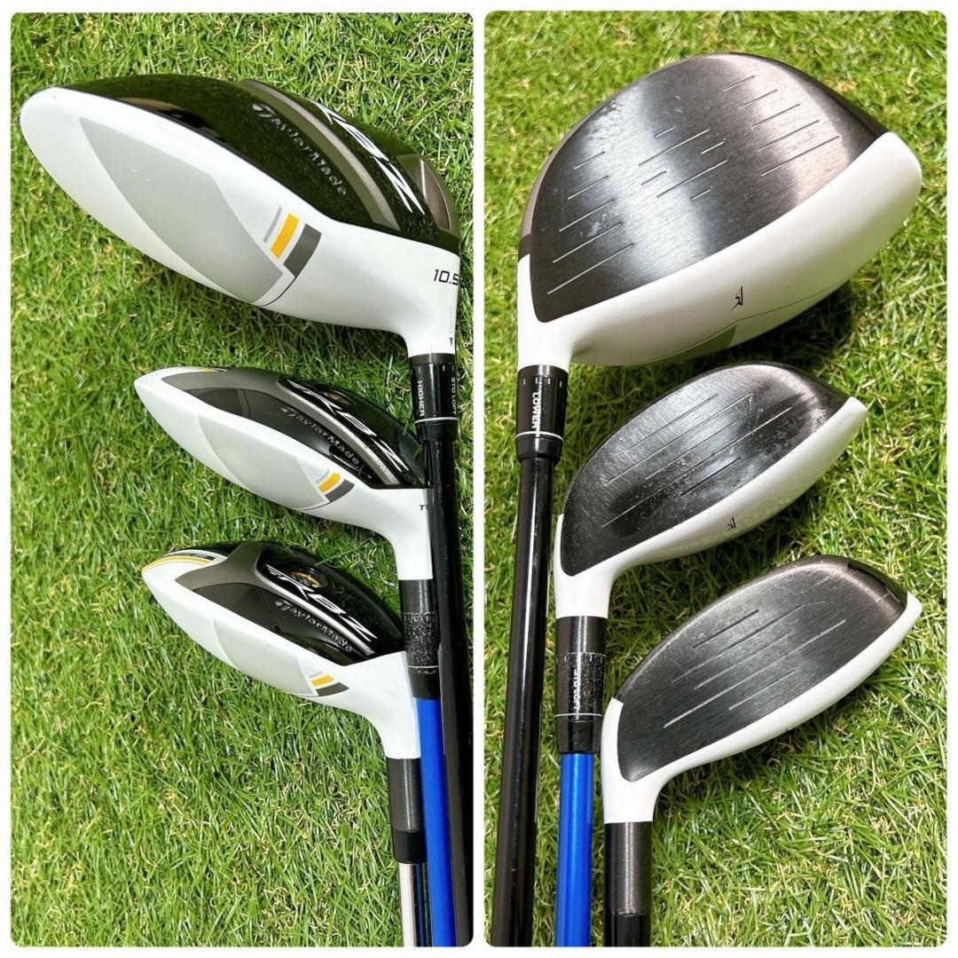 RBZ テーラーメイド ゴルフ クラブセット メンズ 初心者 右 S イエロー