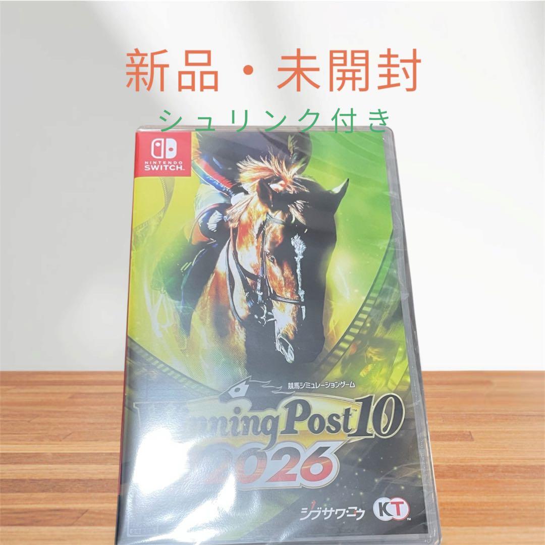 ウイニングポスト10 2026 WinningPost 10 2026