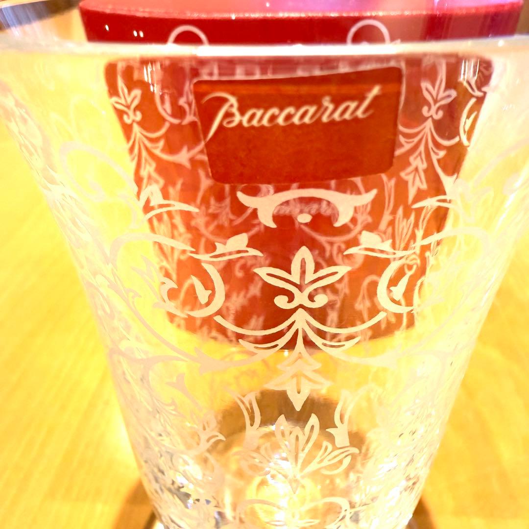 バカラ（Baccarat）エルナ フラワーベース　希少ヴィンテージ美品