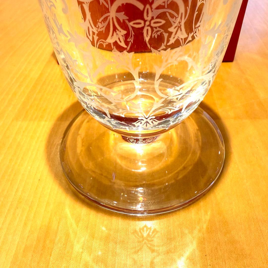 バカラ（Baccarat）エルナ フラワーベース　希少ヴィンテージ美品