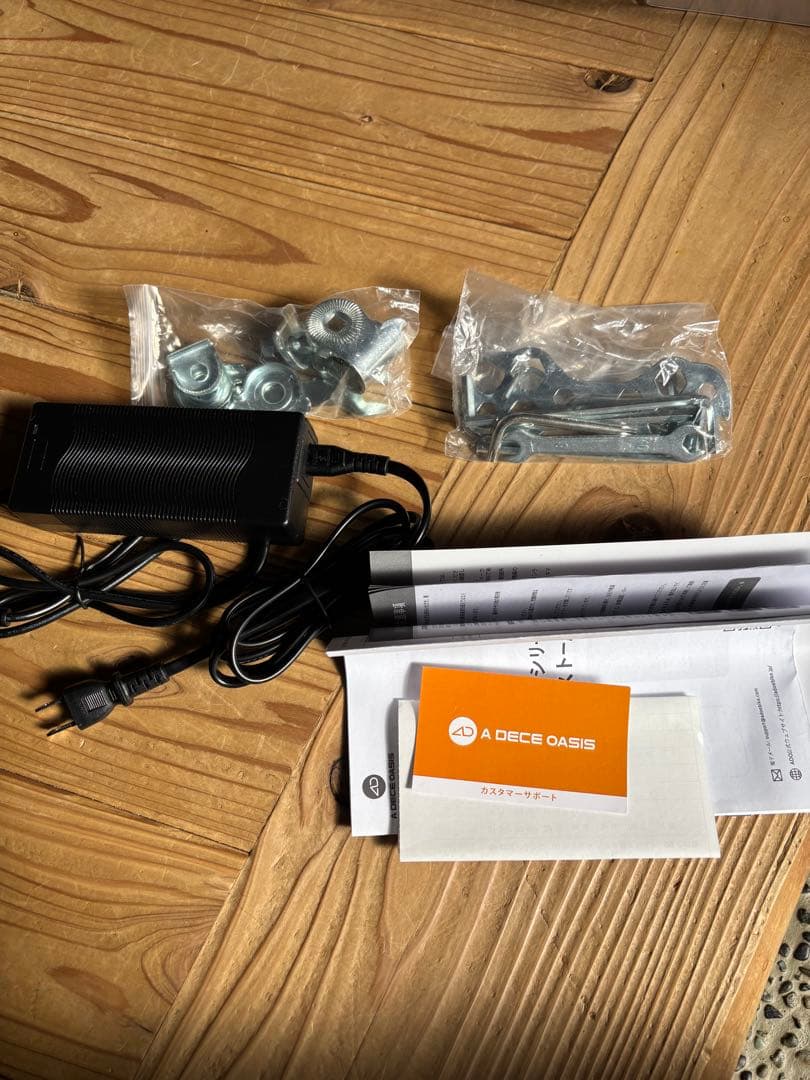 ADO AIR 20 折りたたみ電動アシスト自転車　未使用に近い　超美品