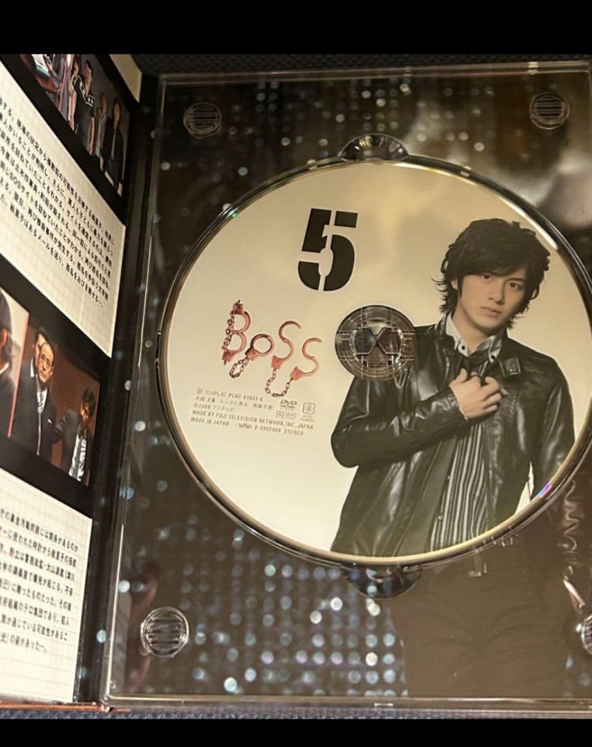 BOSS DVD　BOX　 シーズン1