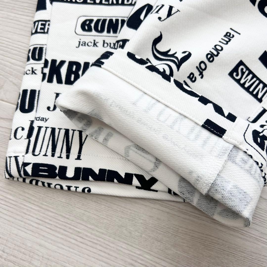 新品　ジャックバニー　パンツ　ストレッチ　春用　総柄　ホワイト　サイズ4