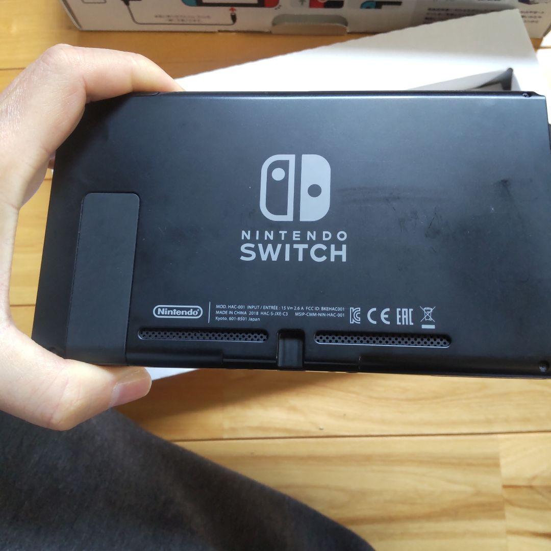 Nintendo Switch ネオンブルー・レッド 本体　ニンテンドースイッチ