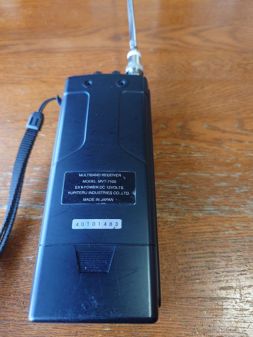 YUPITERU MVT-7100 マルチバンド受信機