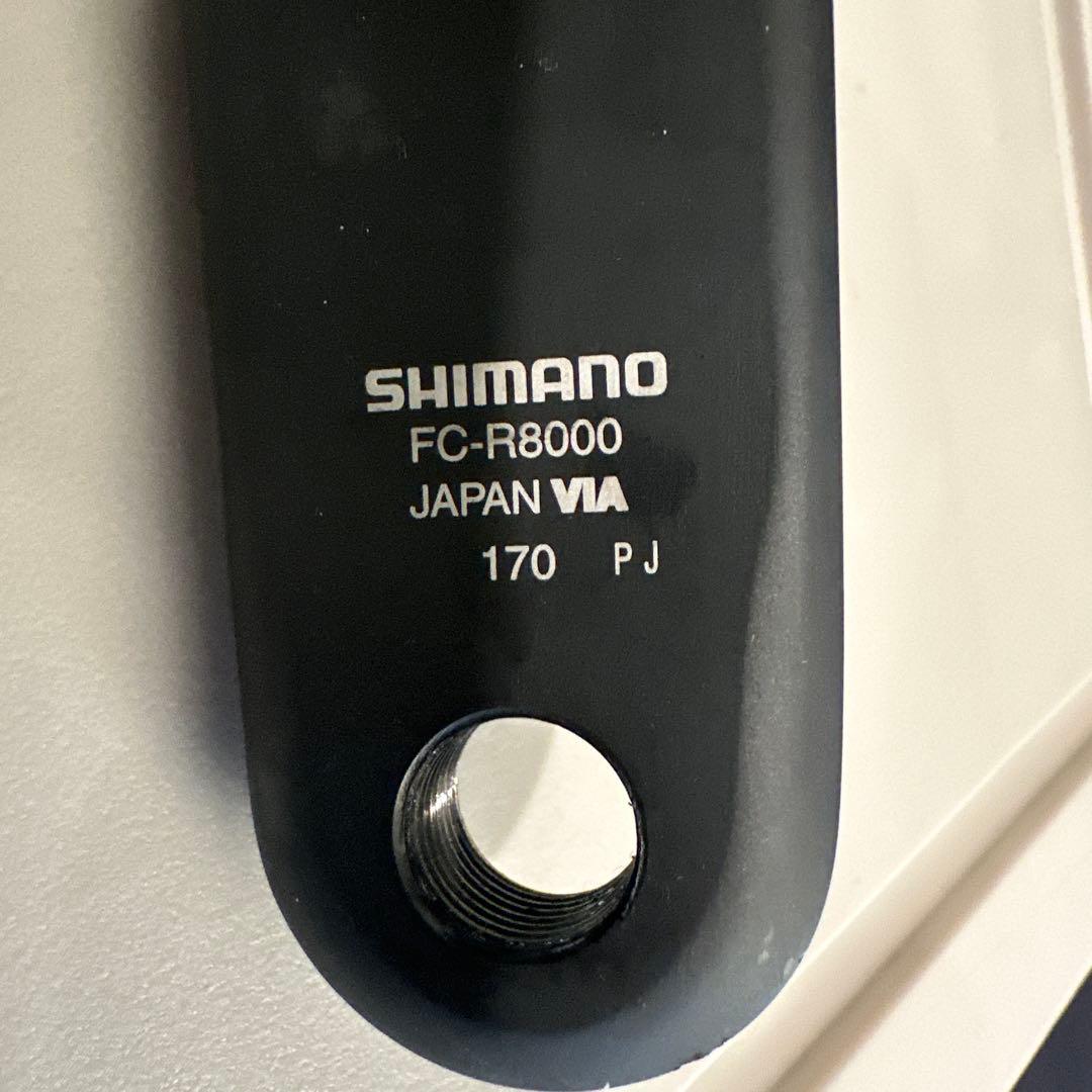 【美品】【値下げ可】SHIMANO FC-R8000 50-34T 170mm