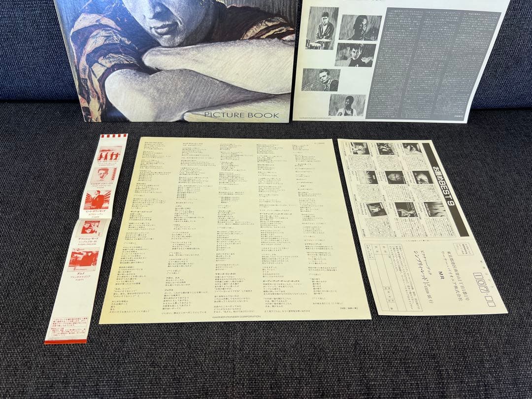 希少完品 シンプリー・レッド 1985年盤 LP P-13228 帯/ハガキ付