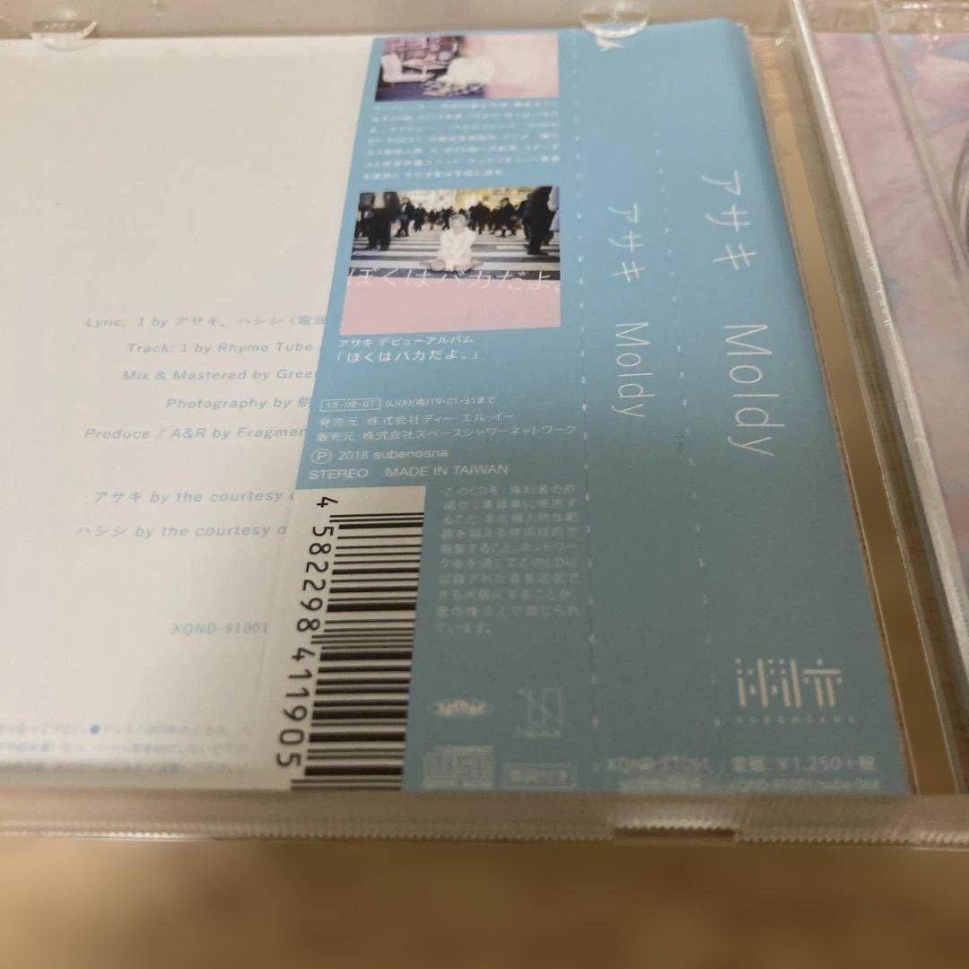 アサキMoldy CD 4s4ki