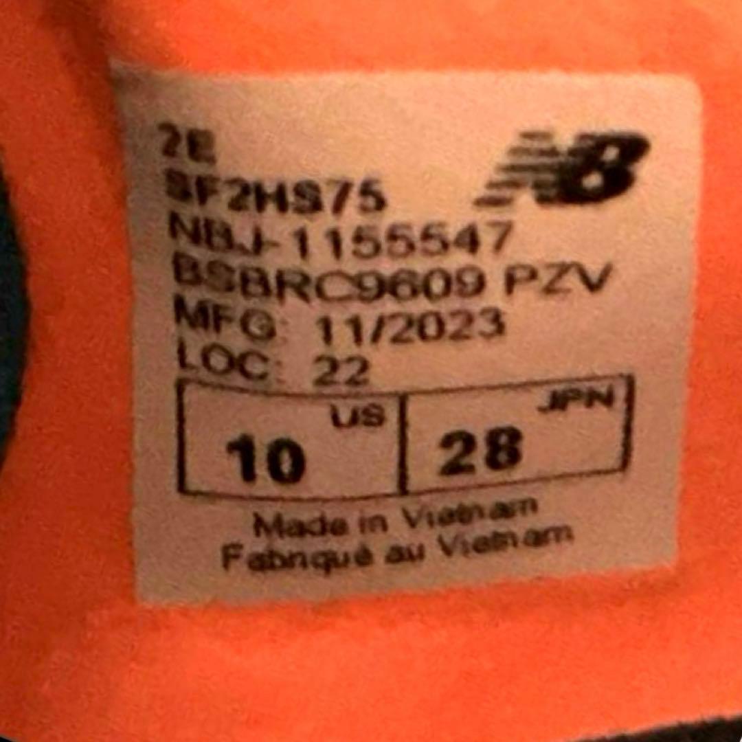 未使用◎NewBalance Furon v7+ Destroy HG
