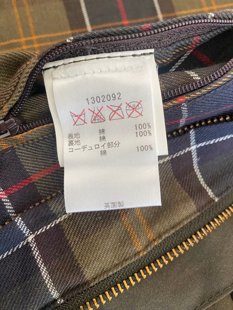 【大幅値下げ】バブアー Barbour オイルドジャケット
