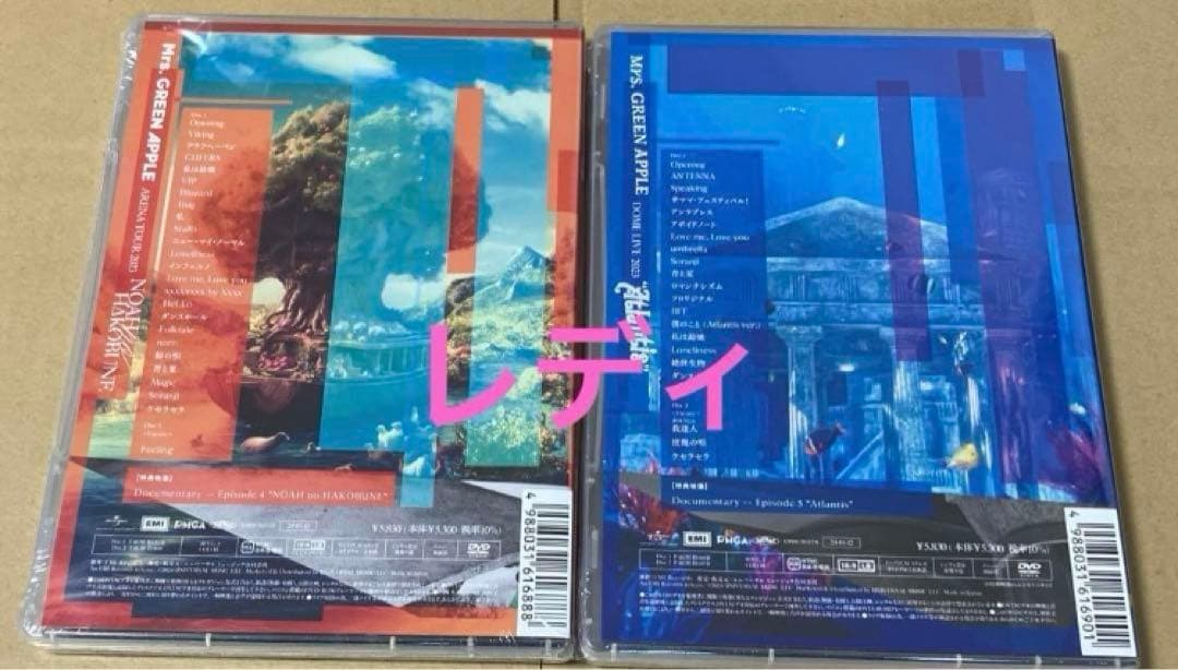新品通常盤DVDMrs.GREEN APPLE2作品