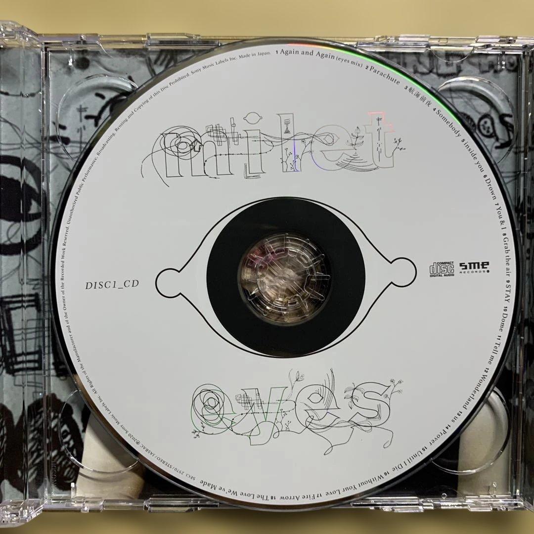 milet eyes (CD+Blu-ray)　初回生産限定盤A