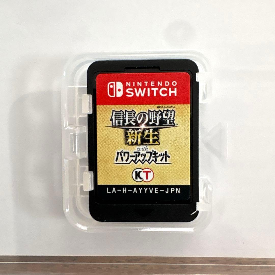 信長の野望・新生withパワーアップキット Switch