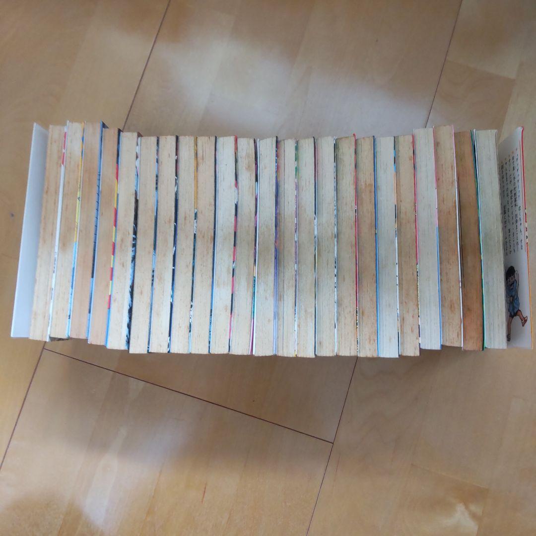 まことちゃん ２３冊セット　楳図かずお