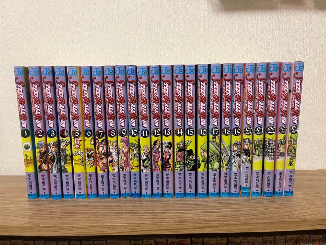 ジョジョの奇妙な冒険 7部 スティール・ボール・ラン 全巻