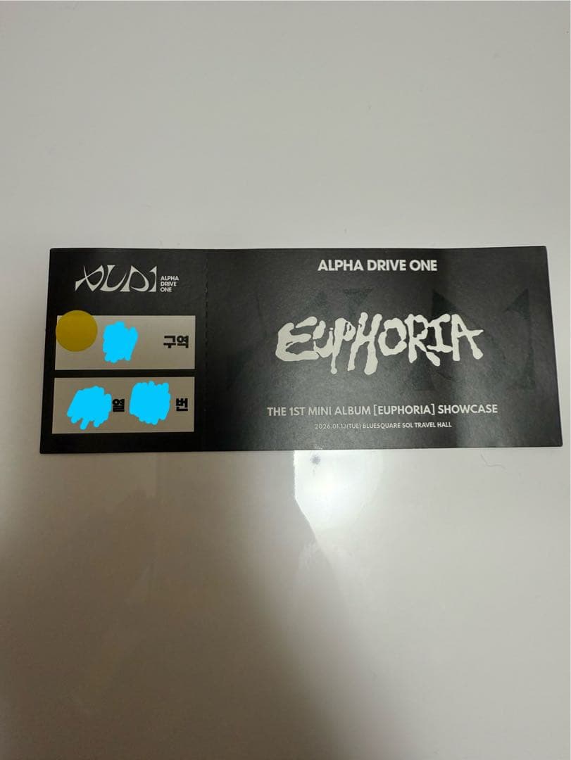 ALD1 本国 ショケ トレカ 2部 サンウォン