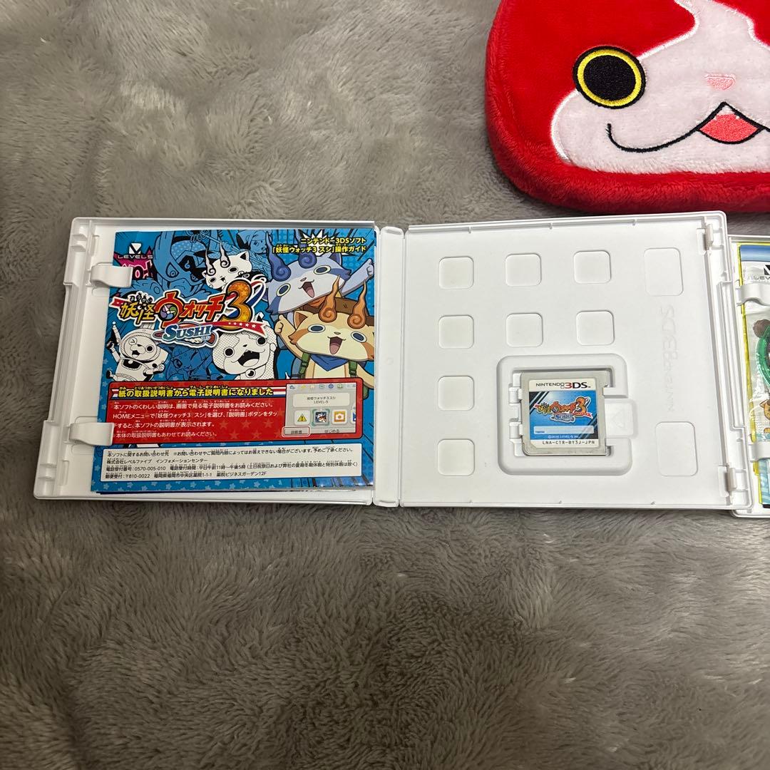 妖怪ウォッチ3DSケース 妖怪ウォッチ3妖怪ウォッチ真打 セット