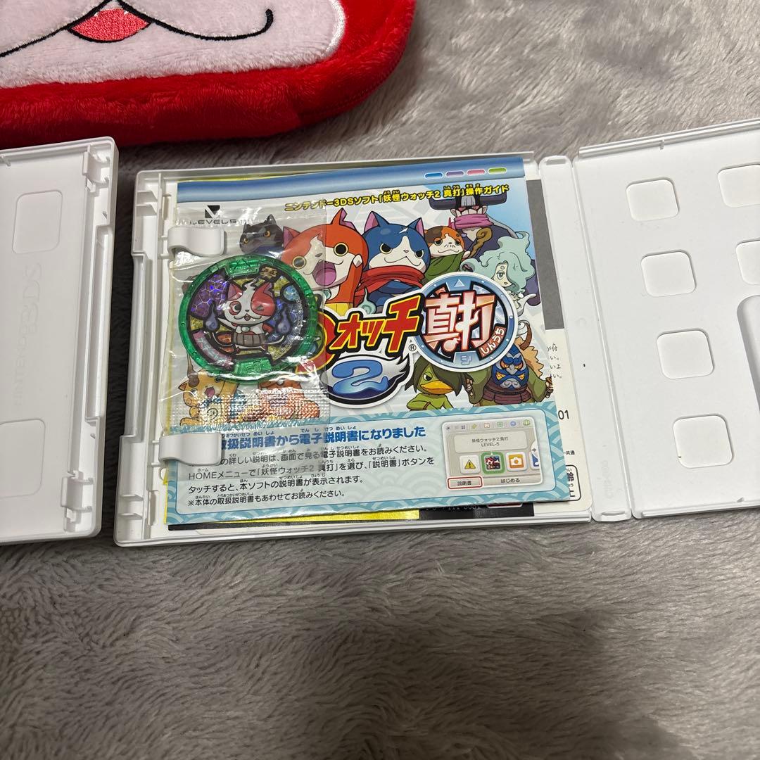 妖怪ウォッチ3DSケース 妖怪ウォッチ3妖怪ウォッチ真打 セット