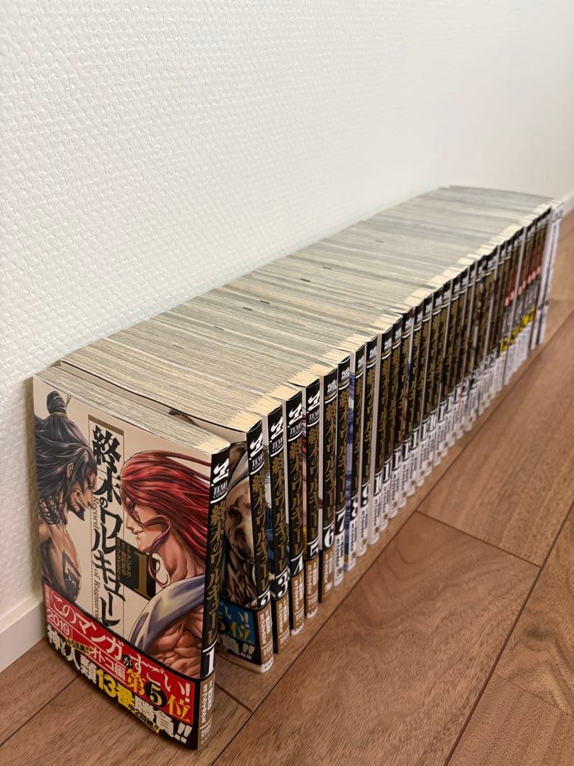 漫画まとめ/週末のワルキューレ24巻/ジャックザリッパー7巻/神々の黙示録2巻