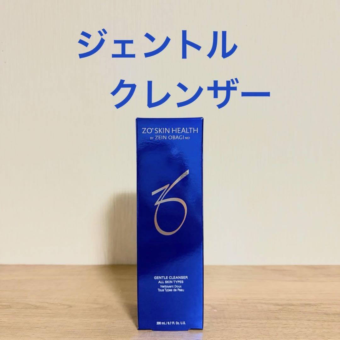 おひつじ座