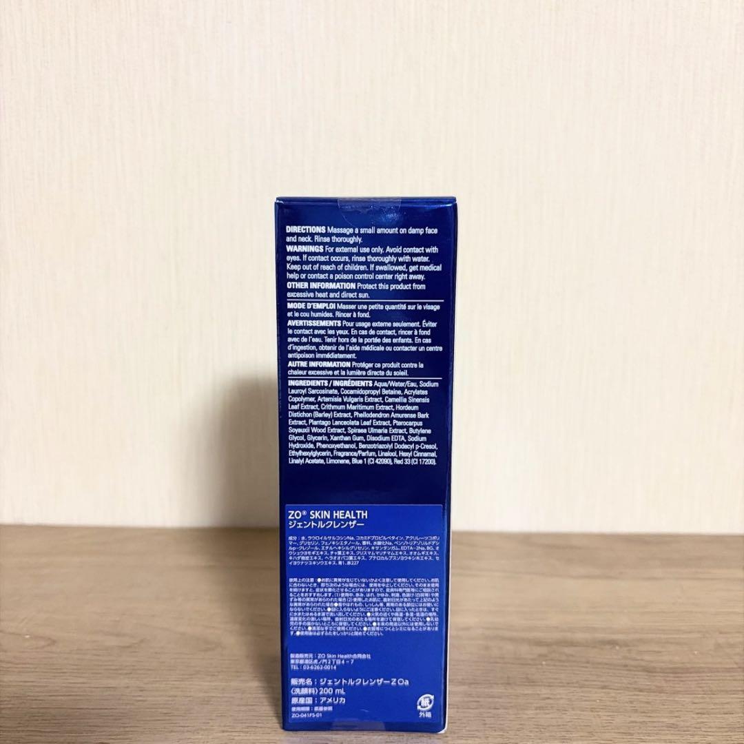 おひつじ座