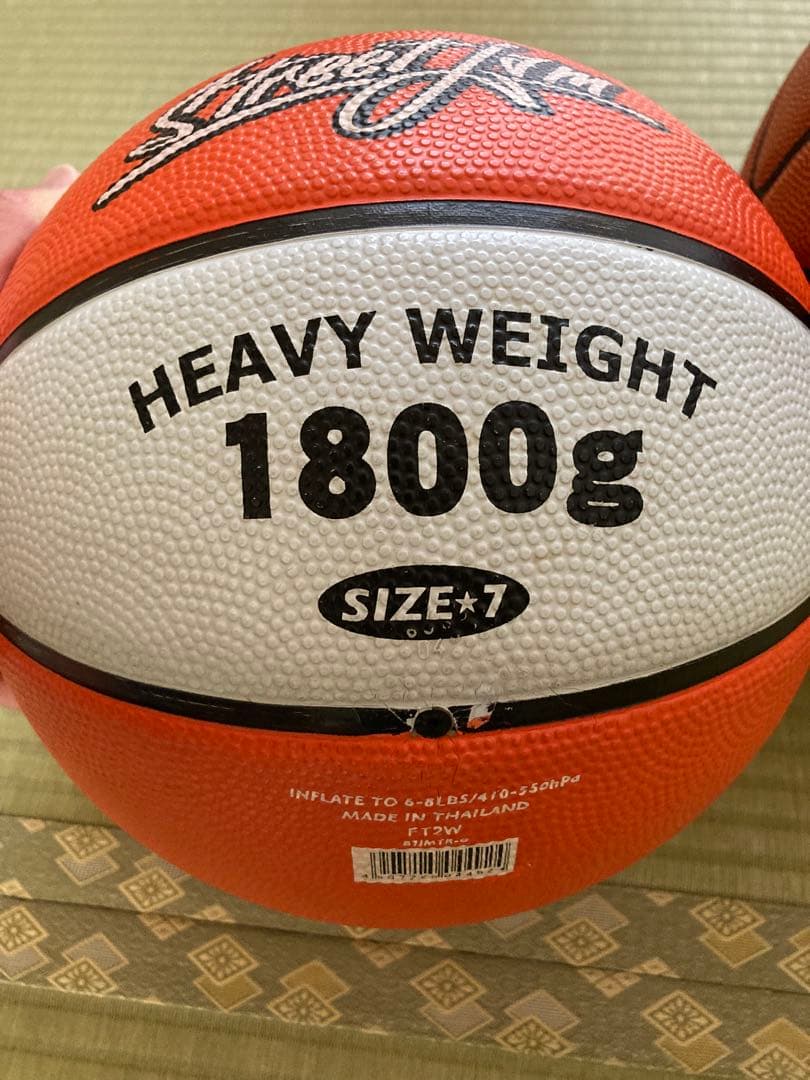 新品PUMA バスケットボール サイズ7 トレーニングボール1800g