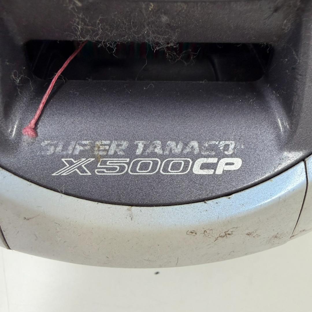 783213/Daiwa super tanacom x500cp 電動リール