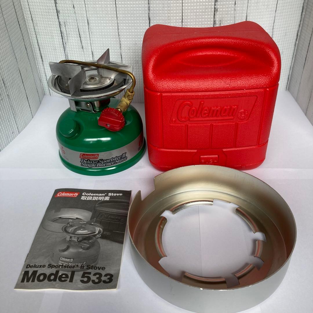 ColemanデラックススポーツスターⅡシングルバーナーストーブ533-739J
