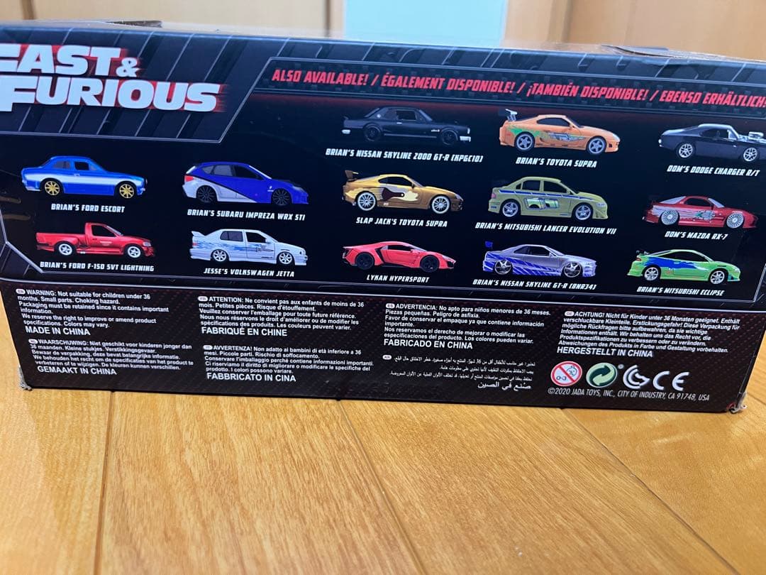 ハニ ワイルドスピード FAST&FURIOUS Jada S2000