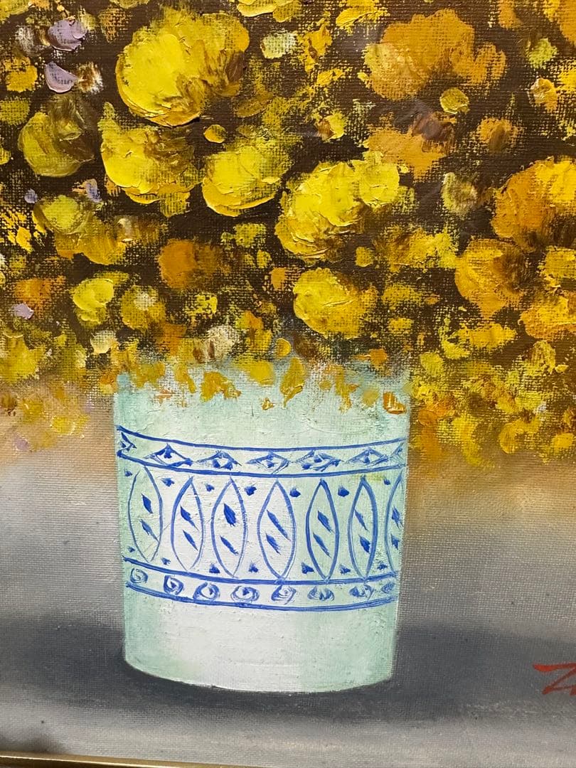 土屋茂　油彩画 花瓶の花　美品 インテリア　花　油絵