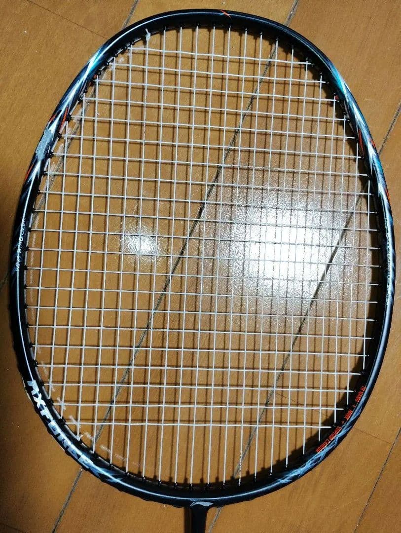 LI-NING アックスフォース70 5UG6