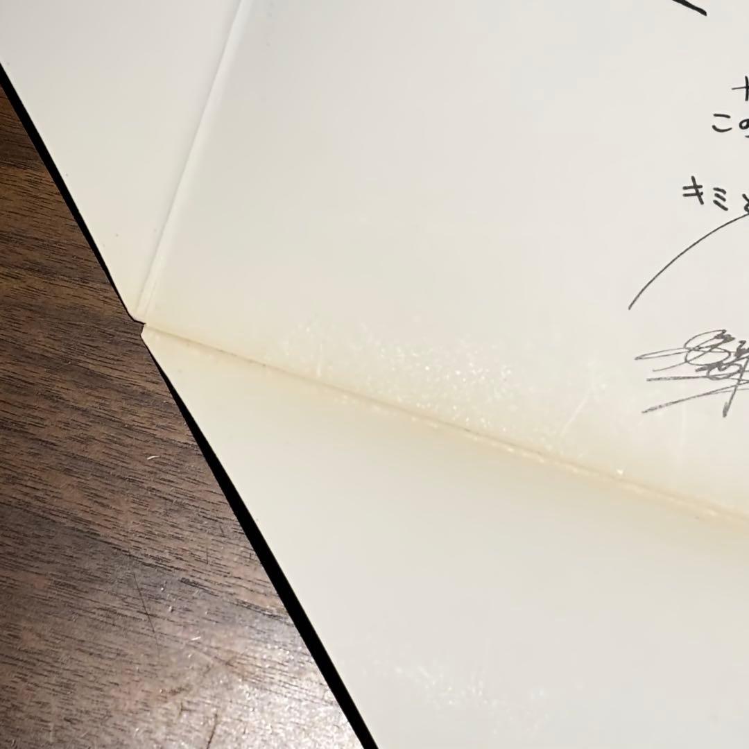【超レア】直筆サイン入り 少年隊 LP 5点セット 昭和レトロ