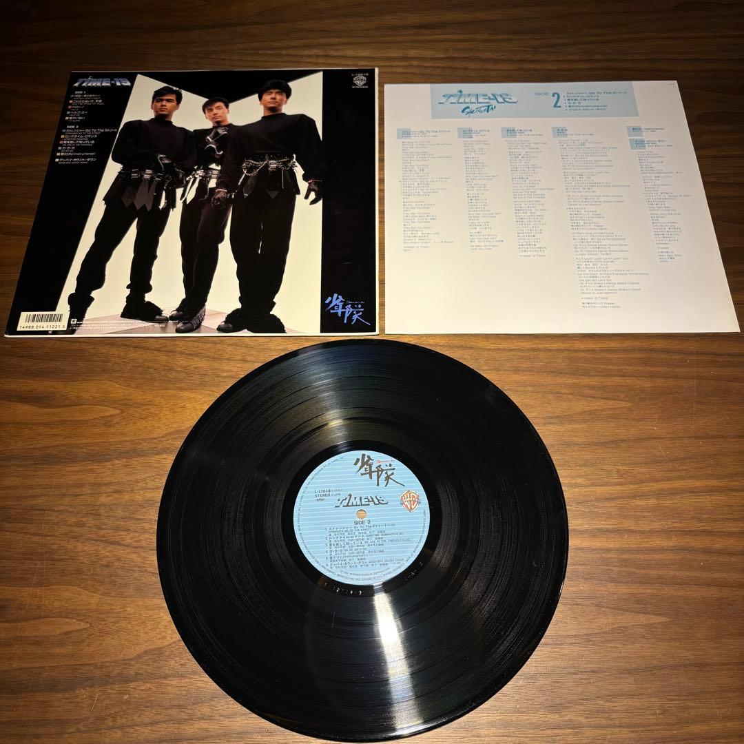 【超レア】直筆サイン入り 少年隊 LP 5点セット 昭和レトロ