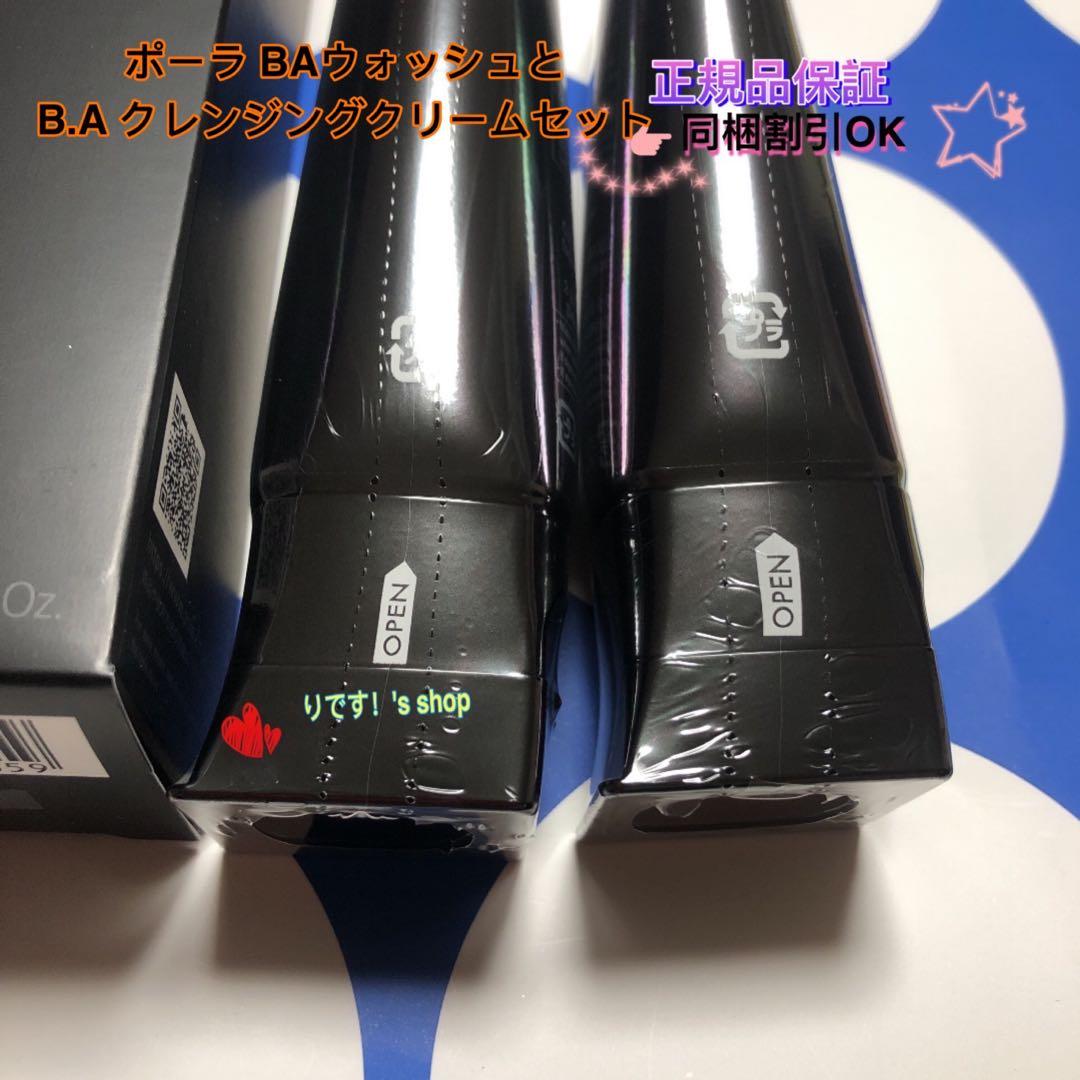 パープル