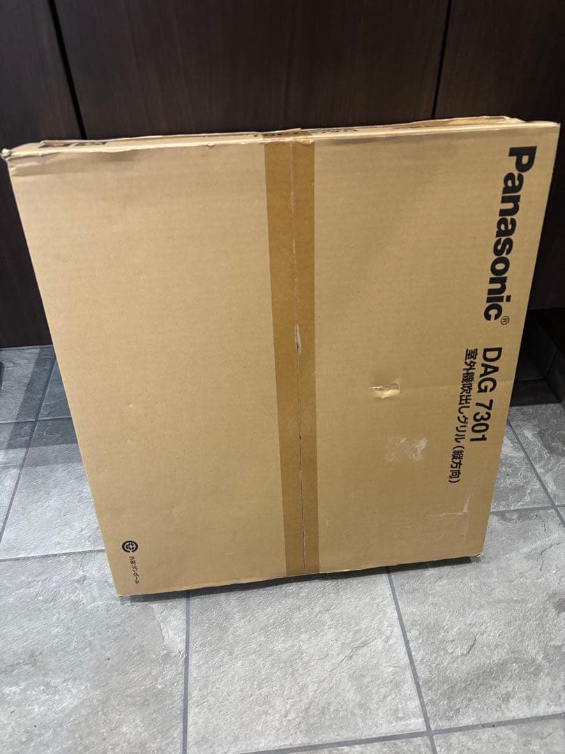 Panasonic パナソニック DAG7301 室外機吹出グリル 縦方向吹出し