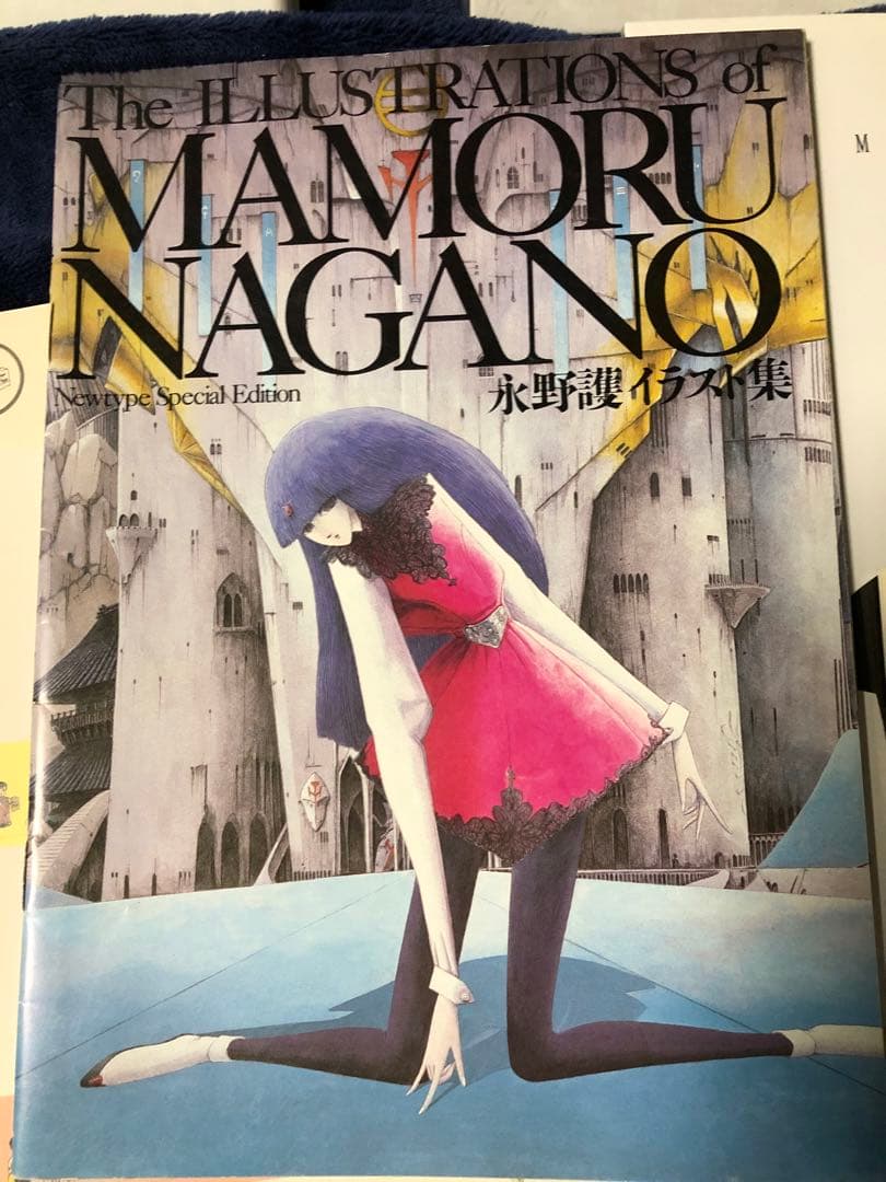 MAMORU NAGANO カレンダー・イラスト集セット　永野護