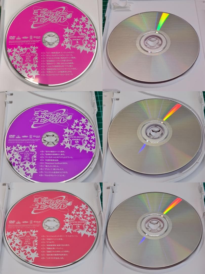 【 美品 】 ギャラクシーエンジェル DVD - BOX 4巻 セット