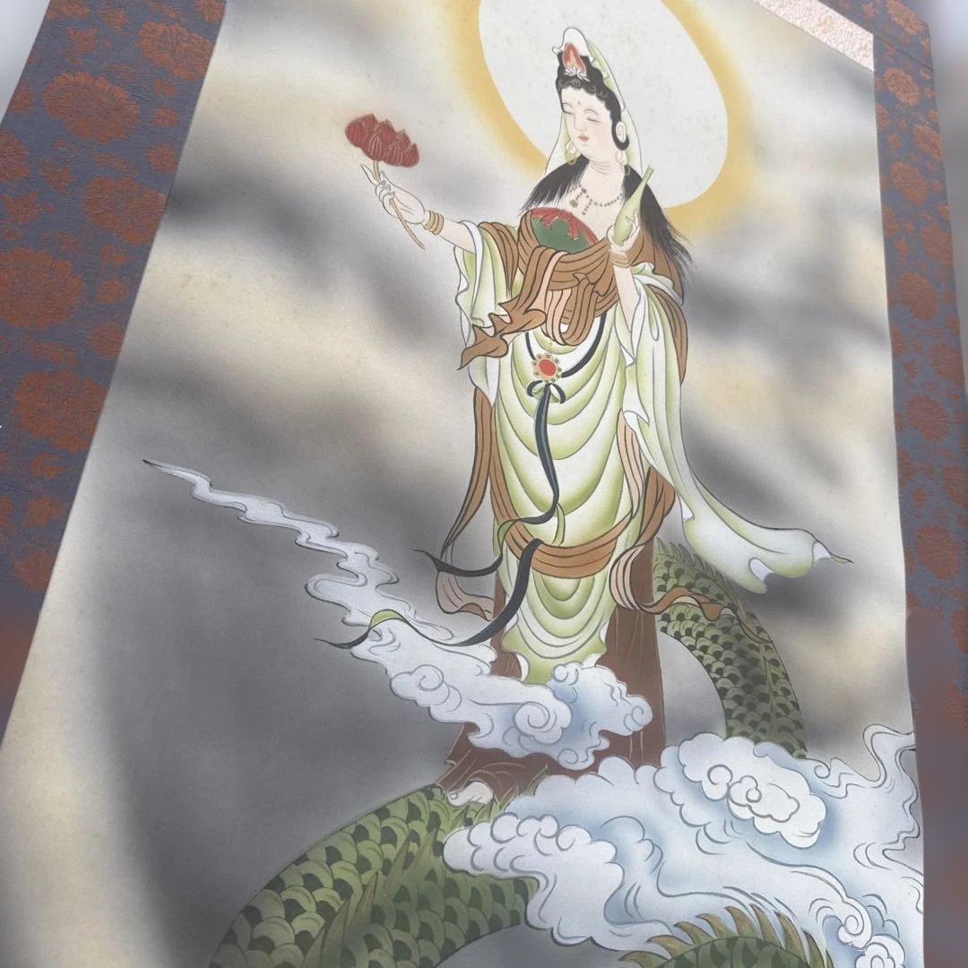 掛轴 紫雲龍雲聖觀音 美品 軸裝絹本掛軸 希少品 箱付