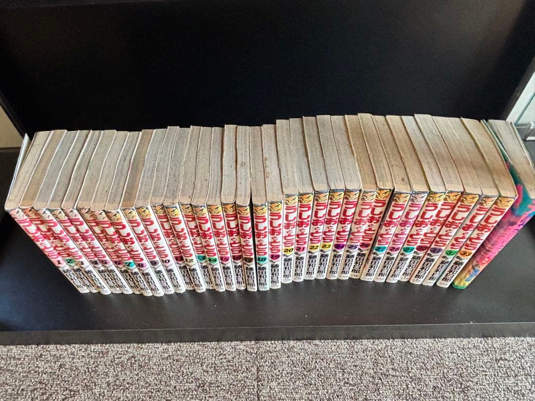 うしおととら 全巻セット 1-33巻+外伝　藤田和日郎 少年サンデーコミックス