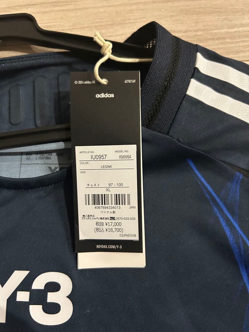 Y-3 サッカーシャツ XL ネイビー 久保 10番　新品未使用品