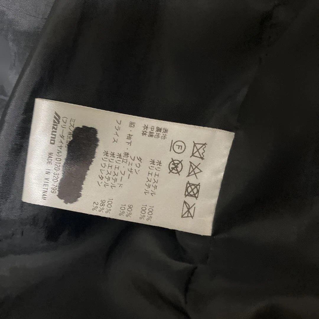 MIZUNO ベンチコート