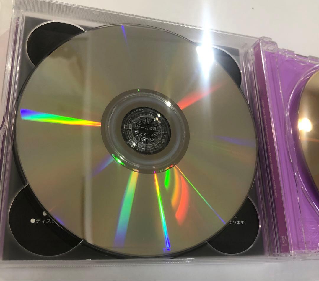 宝塚　彩輝直 メモリアルDVD-BOX 「sae!」