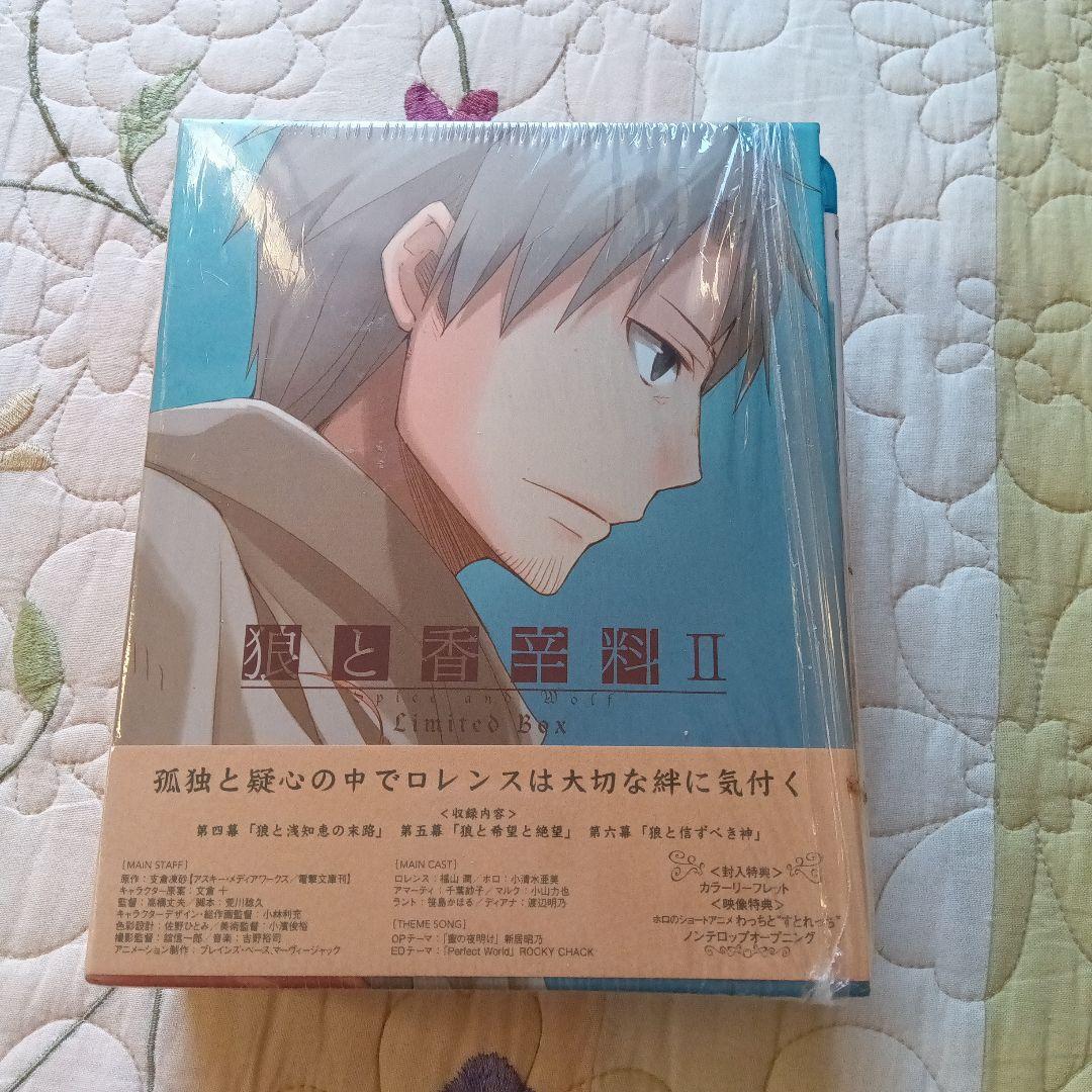 【アニメBlu-ray】狼と香辛料Ⅱ ブルーレイbox