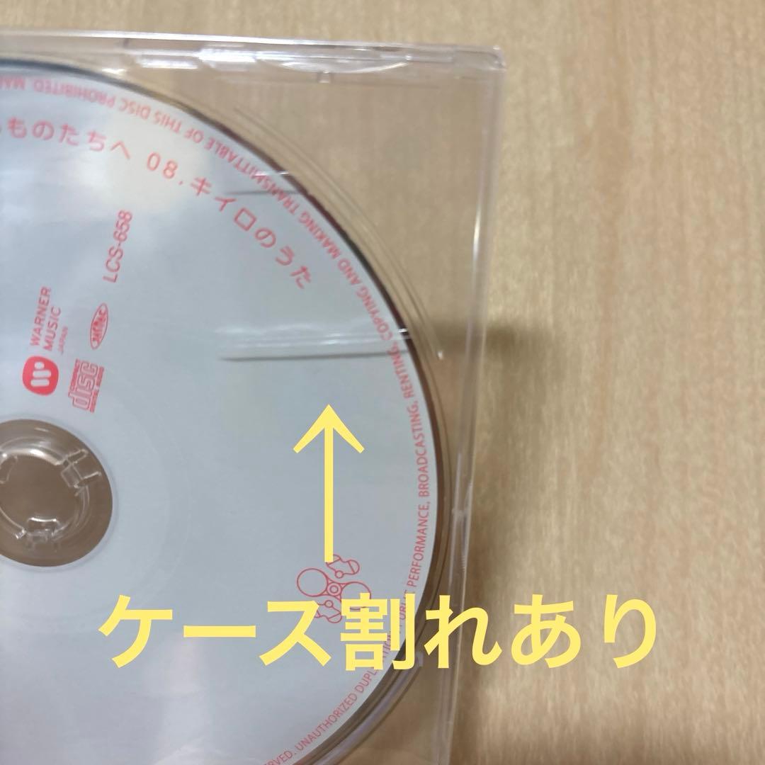 水曜日のカンパネラ CD8枚+インストCD5枚