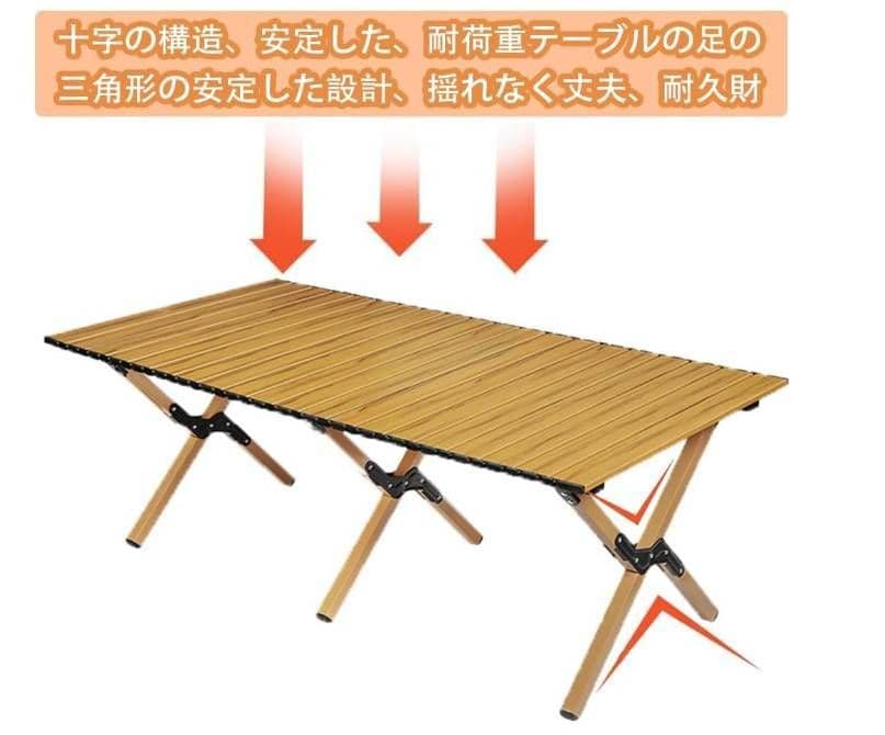 キャンプ テーブル アウトドア ローテーブル 折り畳み式 収納 簡単